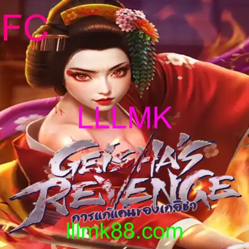 GeishasRevenge